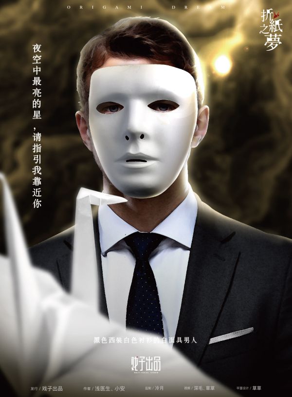 165俱乐部