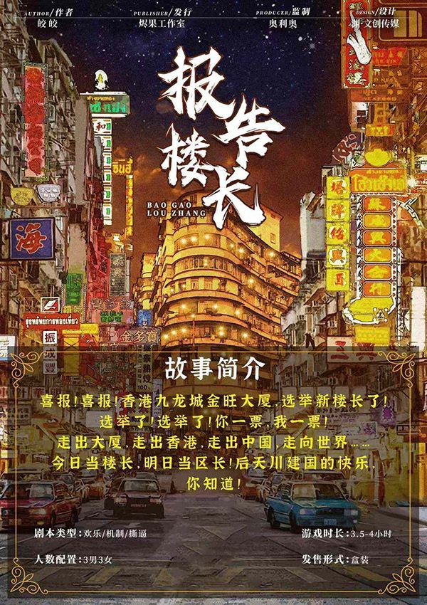 165俱乐部