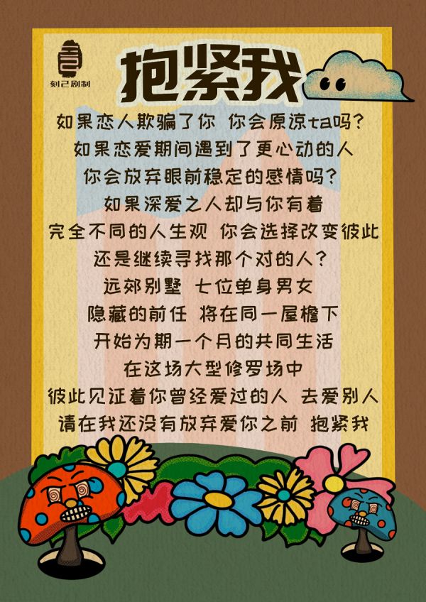 165俱乐部