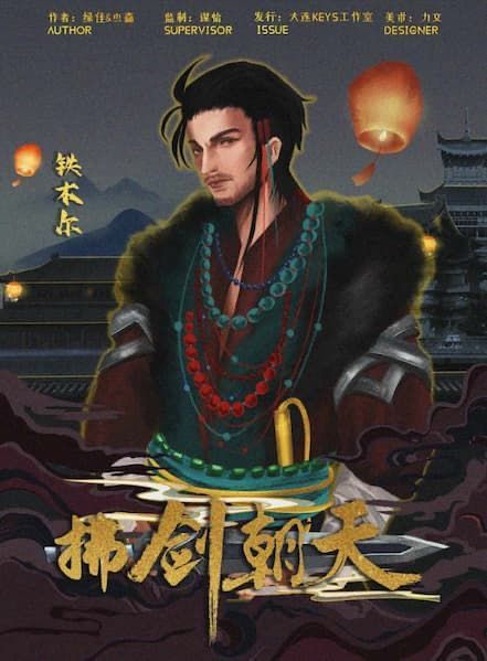165俱乐部