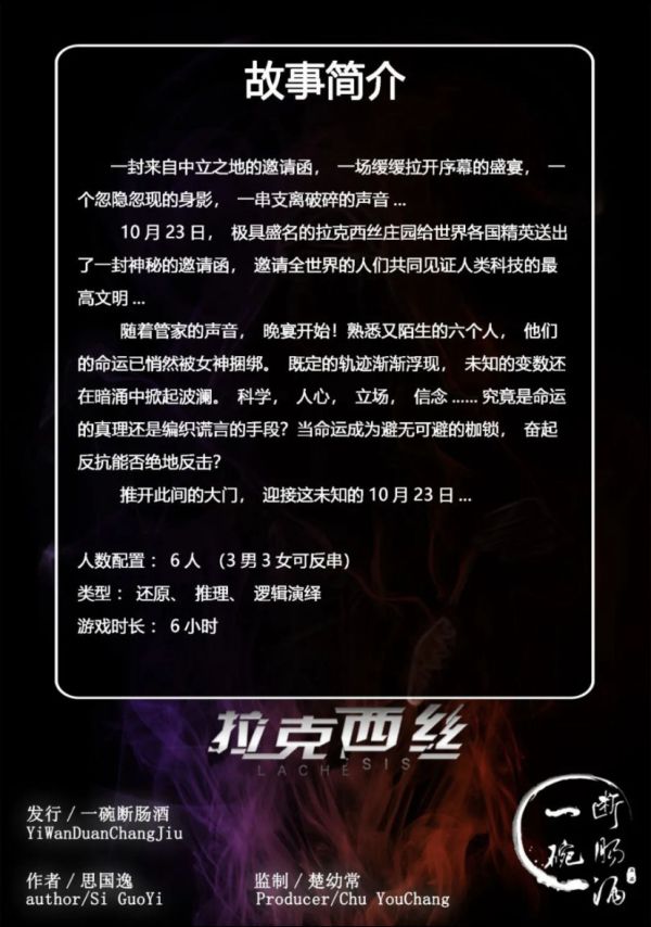 165俱乐部