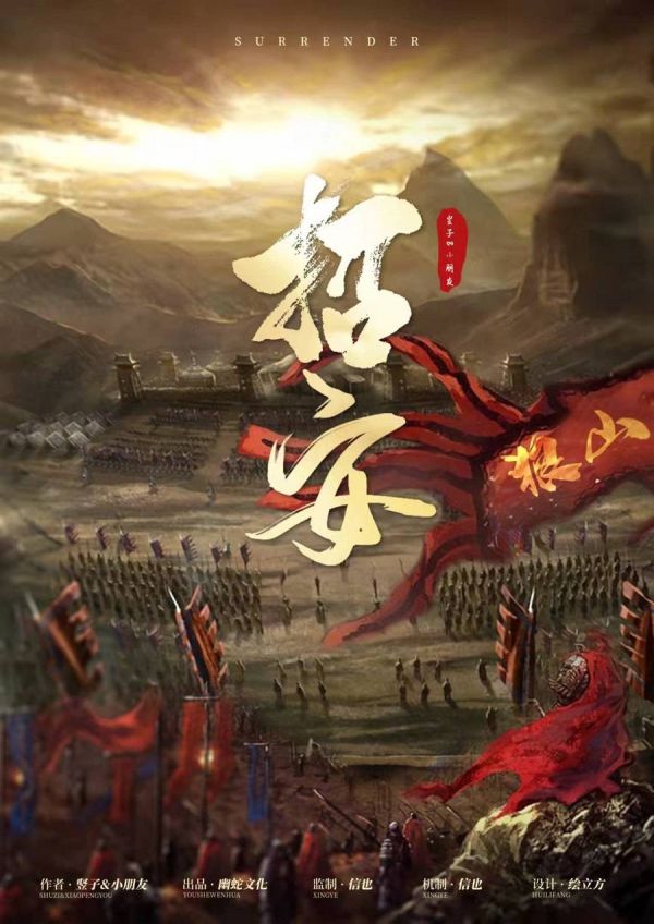 165俱乐部