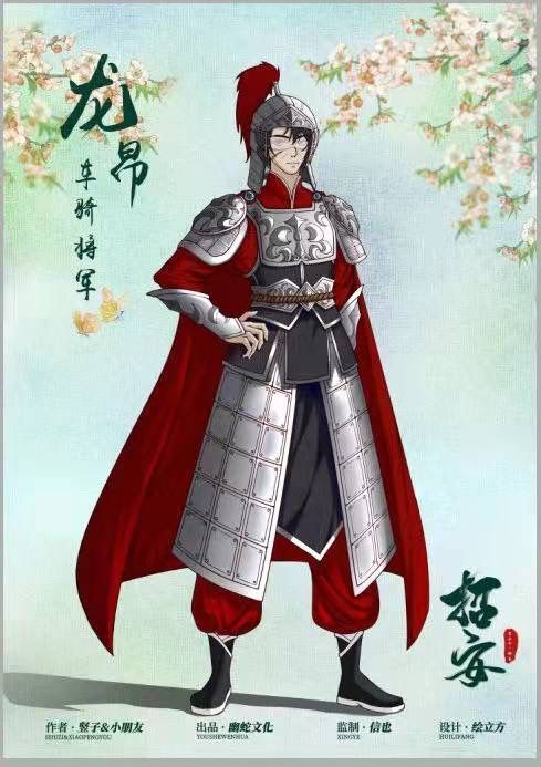 165俱乐部