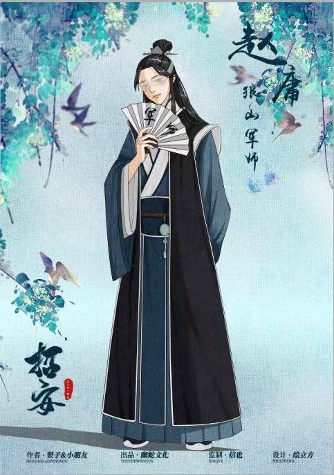 165俱乐部