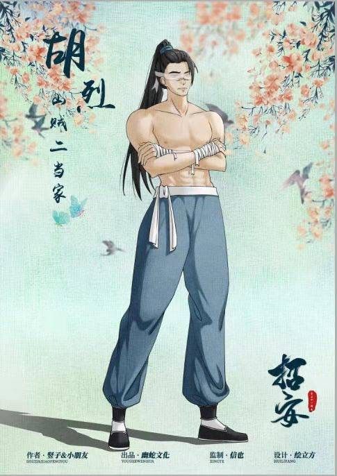 165俱乐部