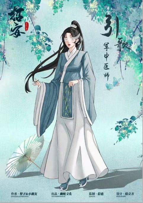 165俱乐部