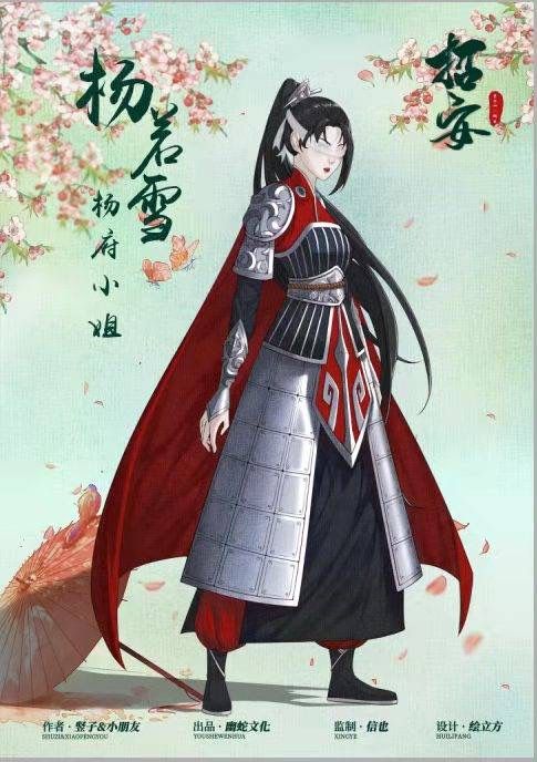 165俱乐部
