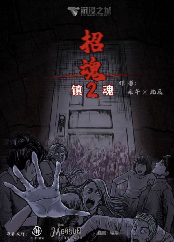 165俱乐部