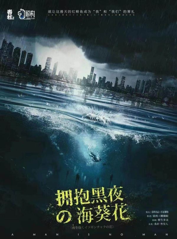 165俱乐部