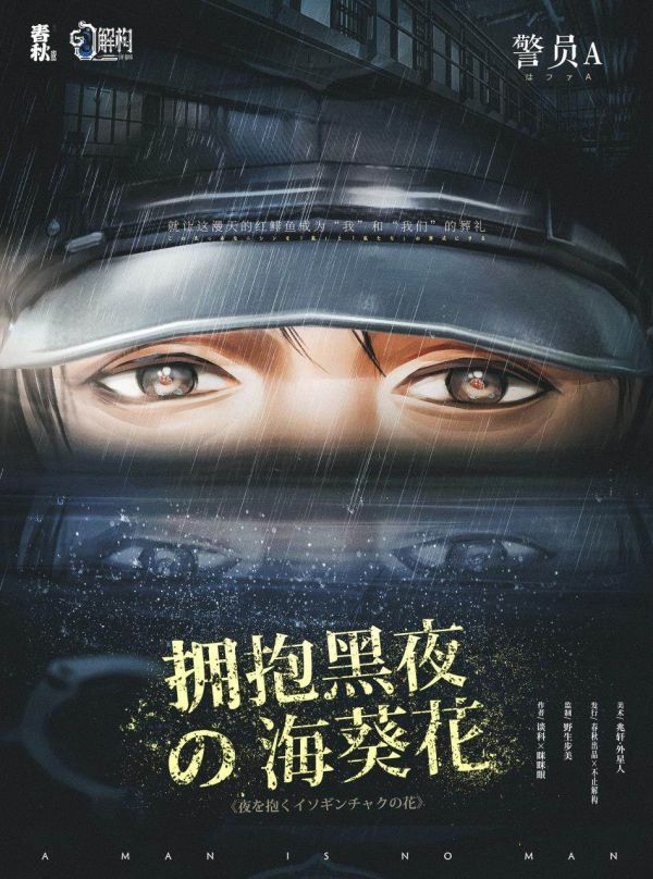 165俱乐部