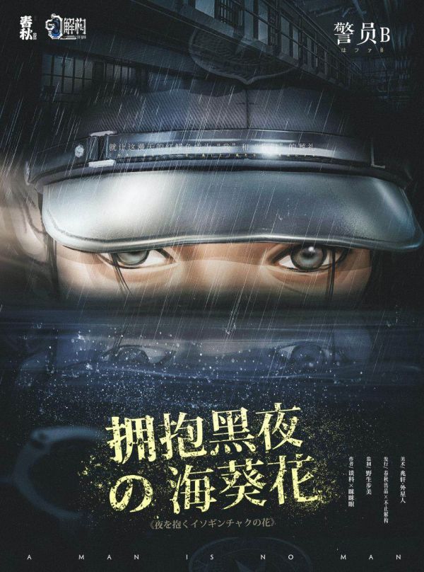 165俱乐部