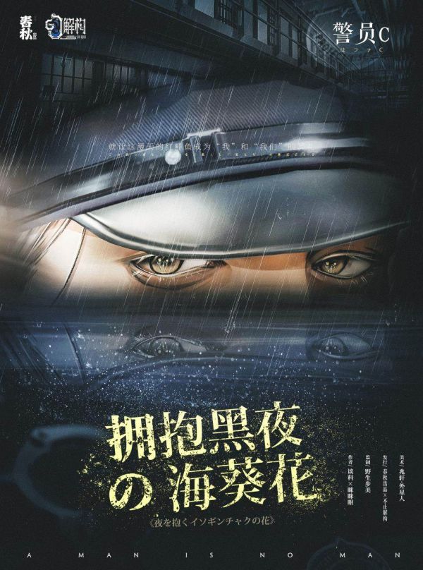 165俱乐部