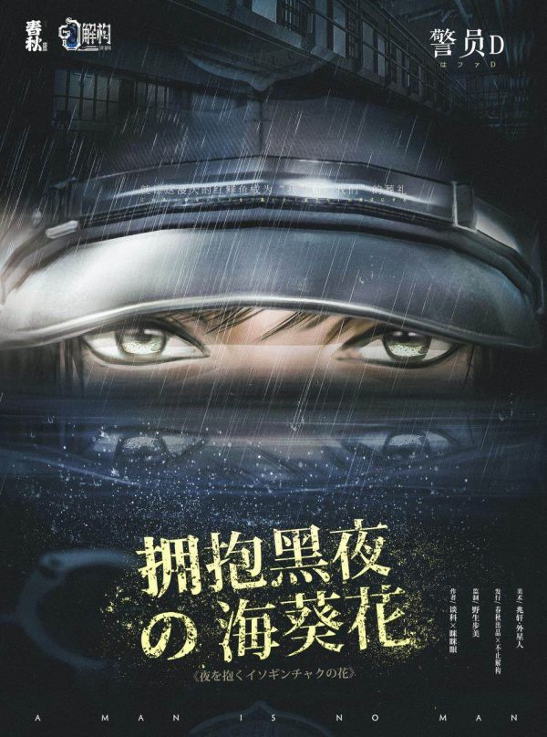 165俱乐部