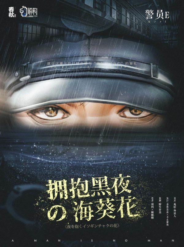165俱乐部