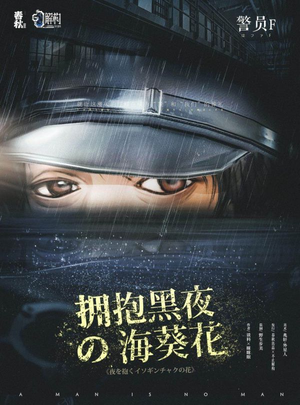 165俱乐部