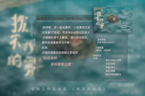 165俱乐部