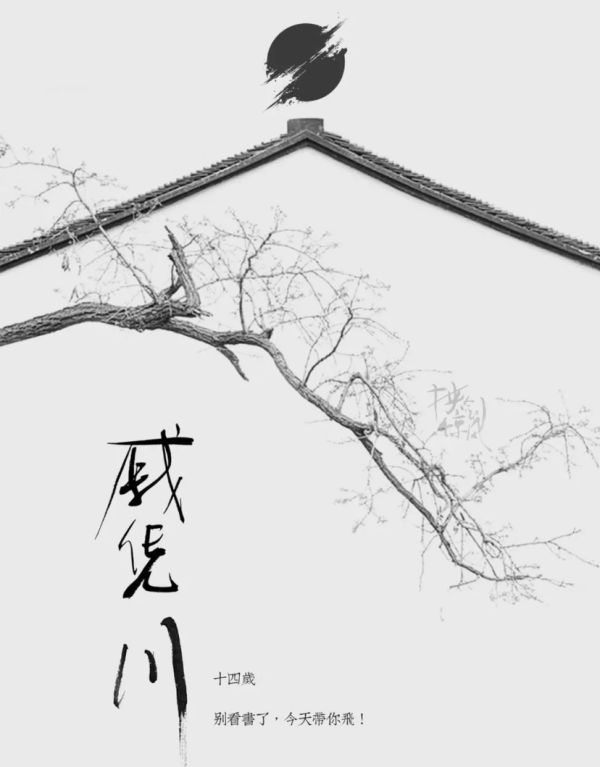 165俱乐部