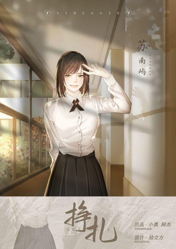 165俱乐部