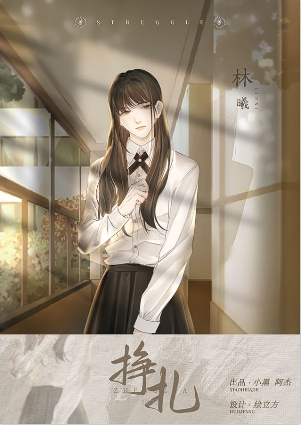 165俱乐部
