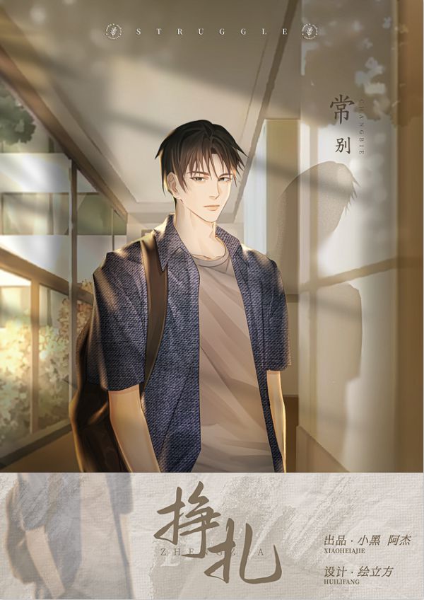 165俱乐部