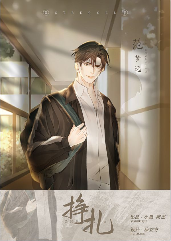 165俱乐部