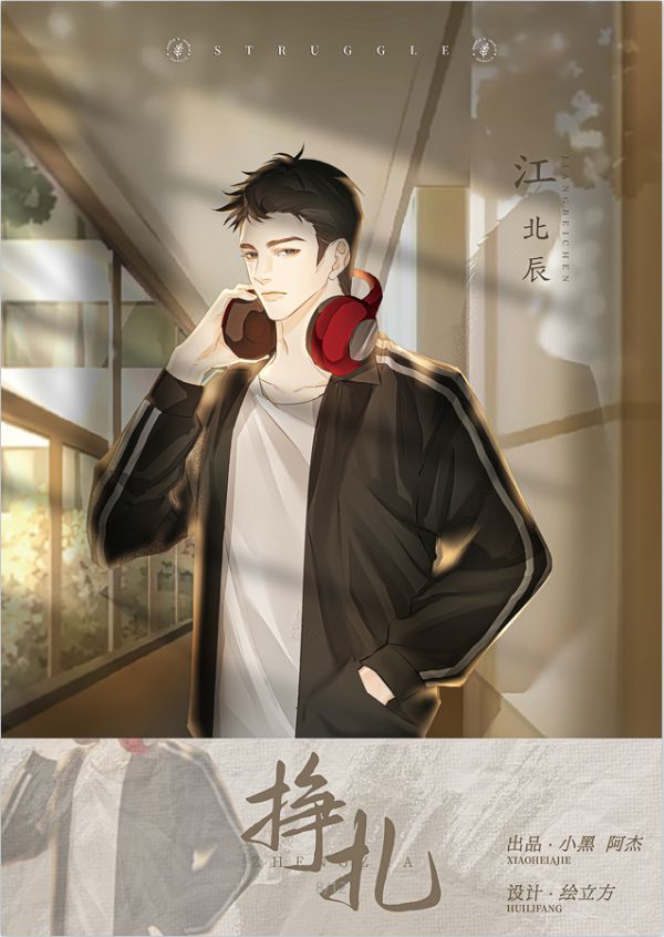 165俱乐部