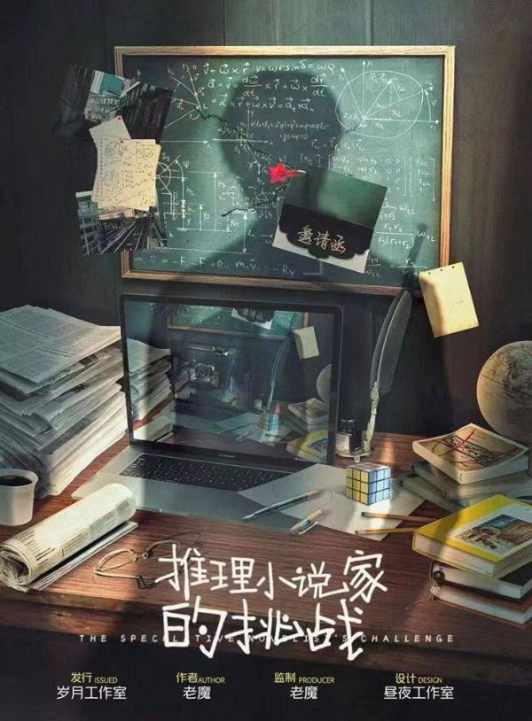 165俱乐部