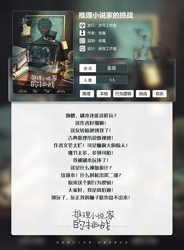 165俱乐部