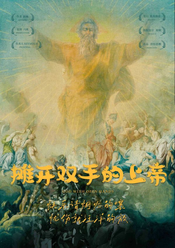165俱乐部