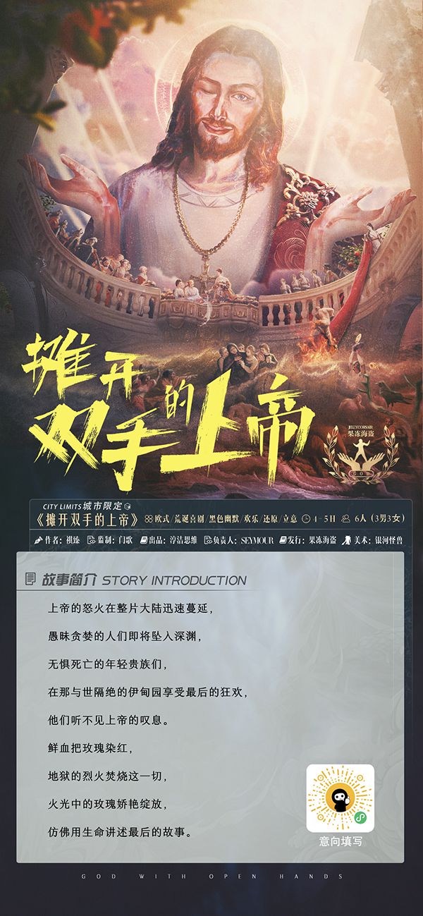 165俱乐部