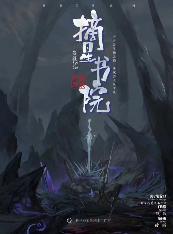 165俱乐部