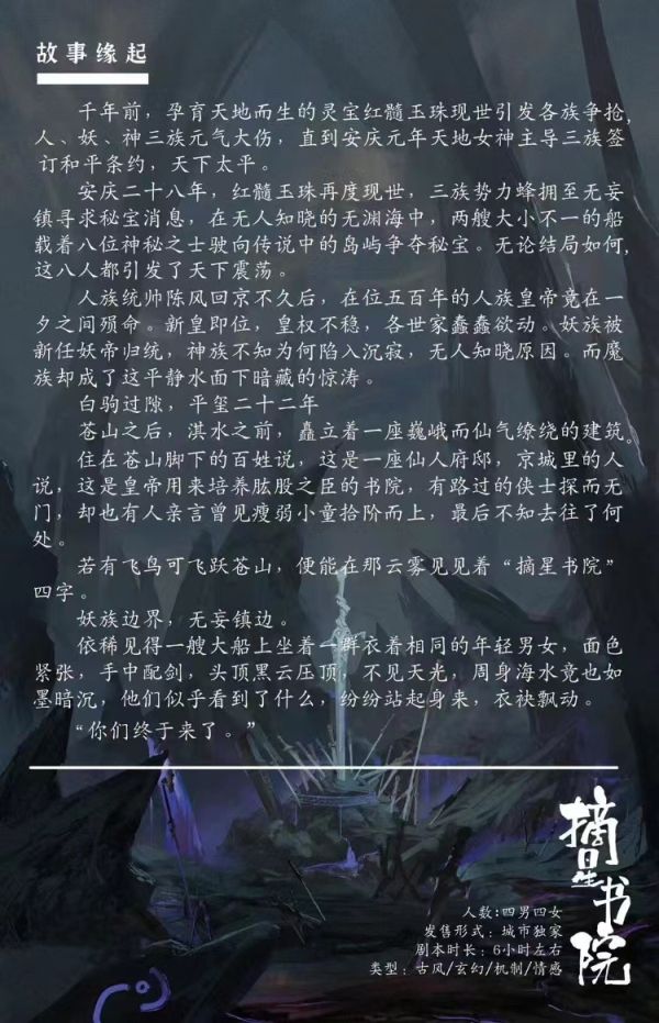 165俱乐部