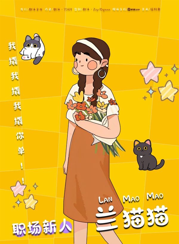 165俱乐部