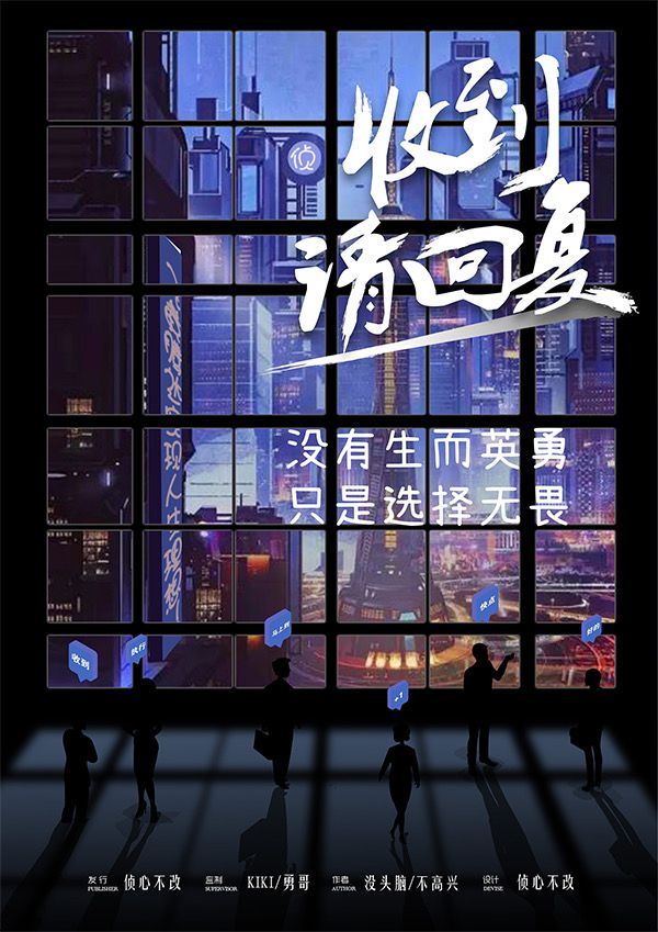 165俱乐部