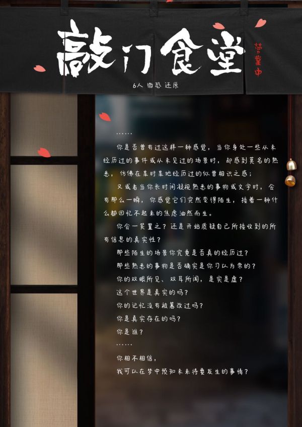 165俱乐部