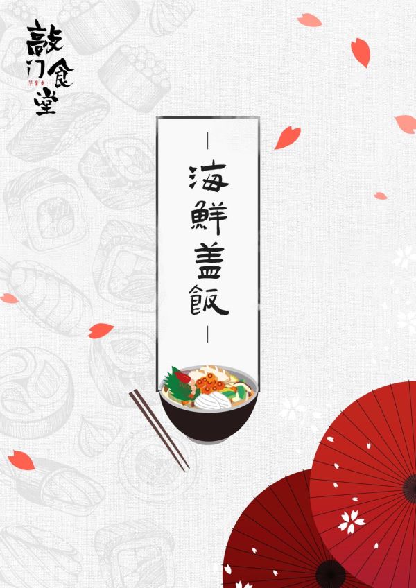 165俱乐部