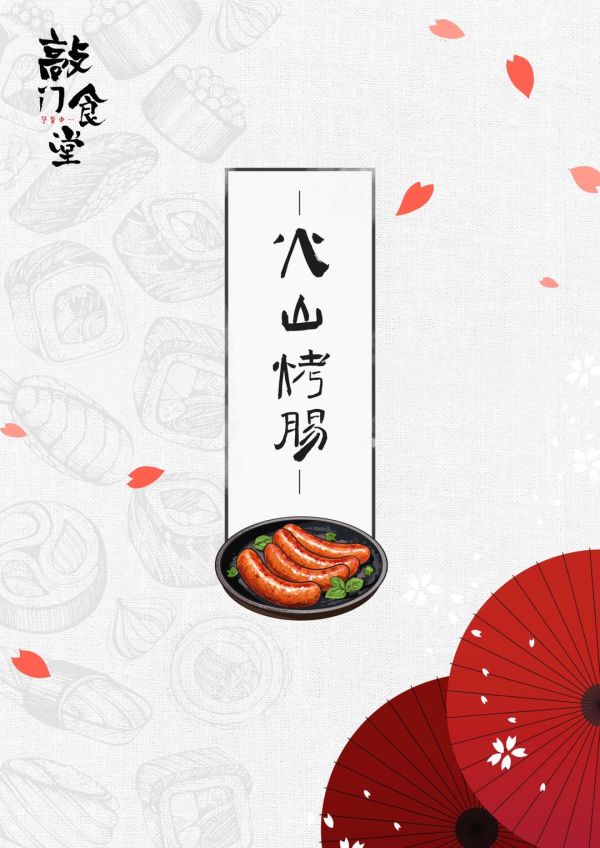 165俱乐部