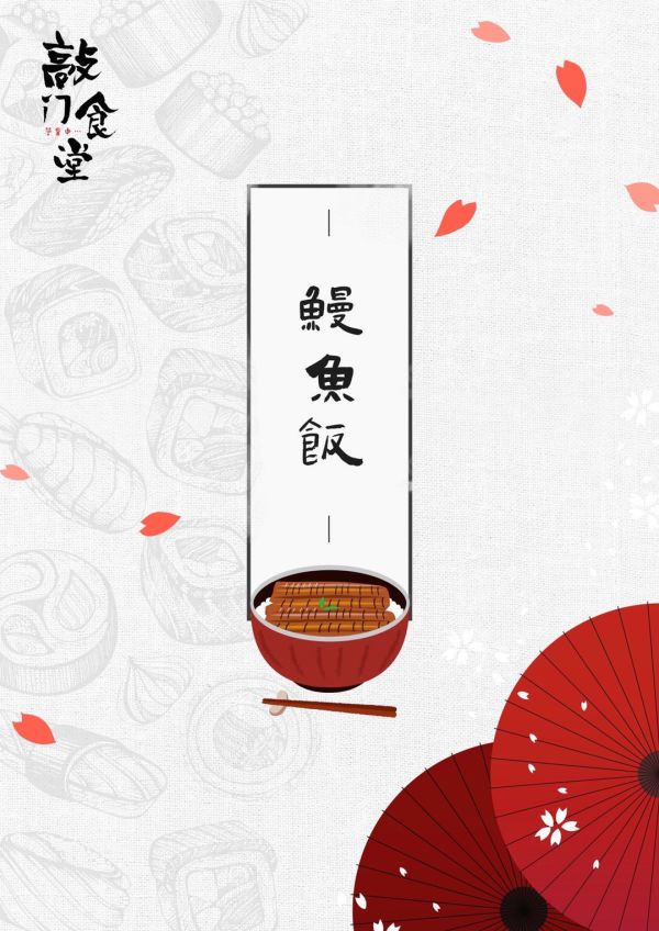 165俱乐部