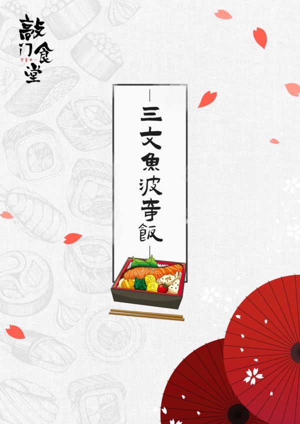 165俱乐部