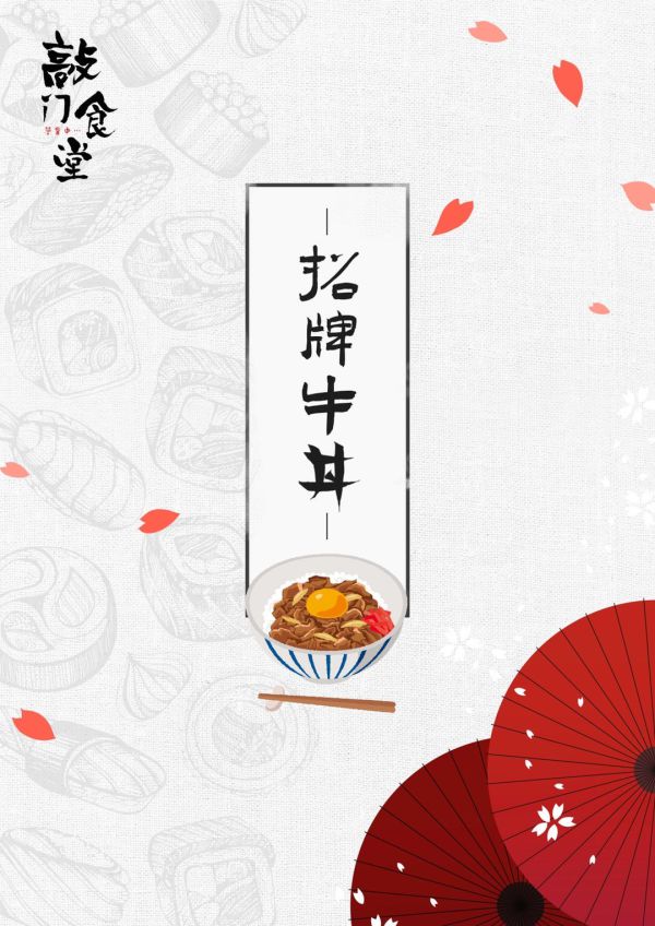 165俱乐部