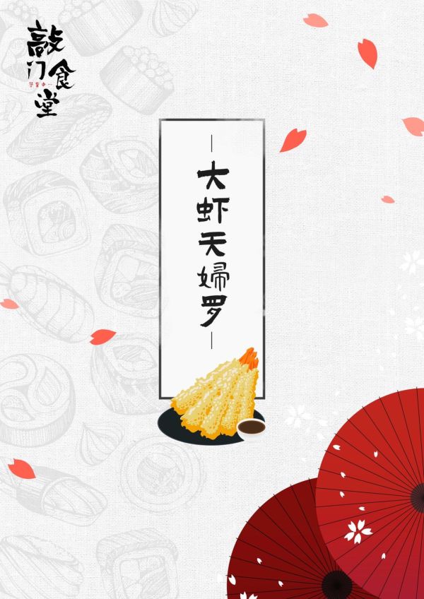 165俱乐部