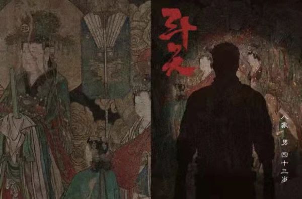 165俱乐部