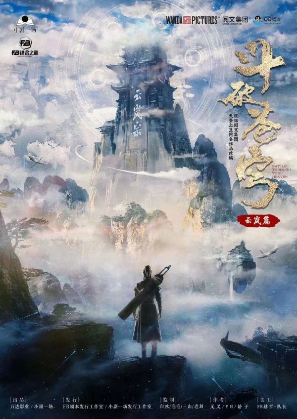 165俱乐部