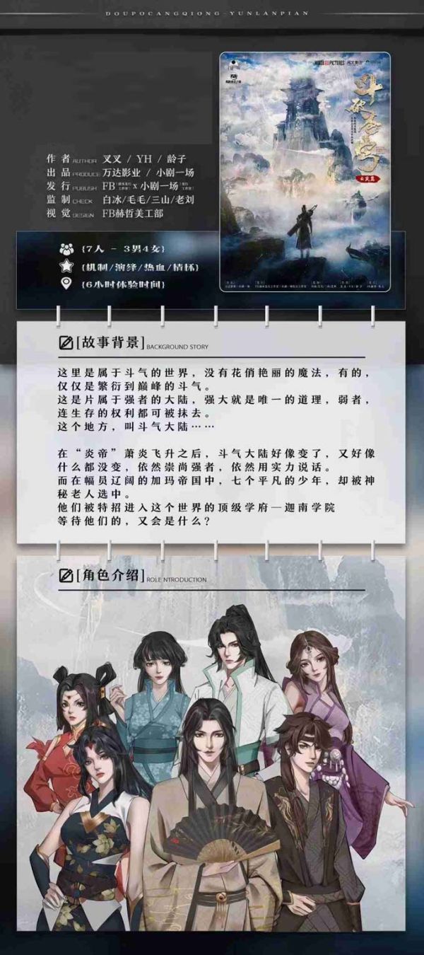 165俱乐部