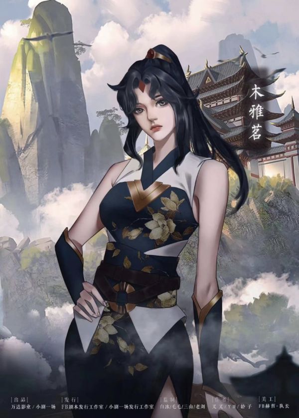 165俱乐部