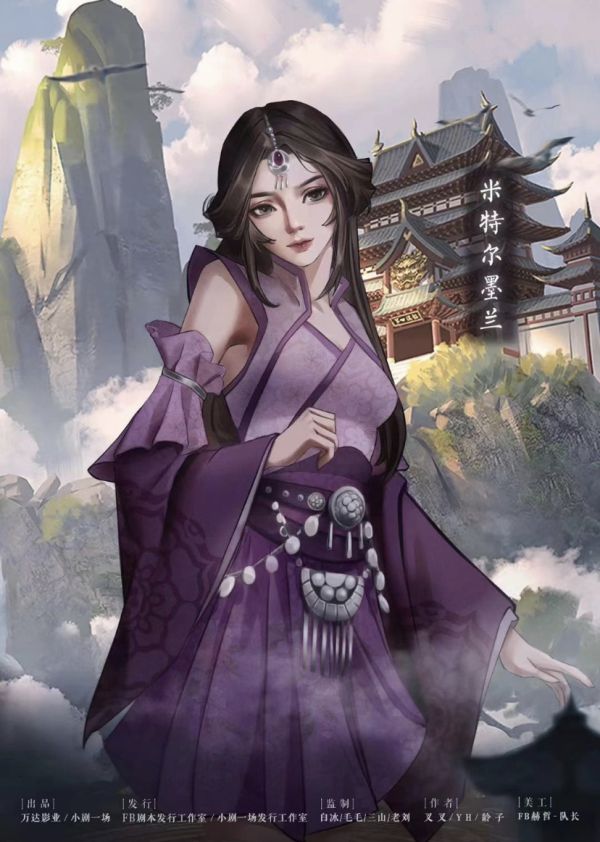 165俱乐部