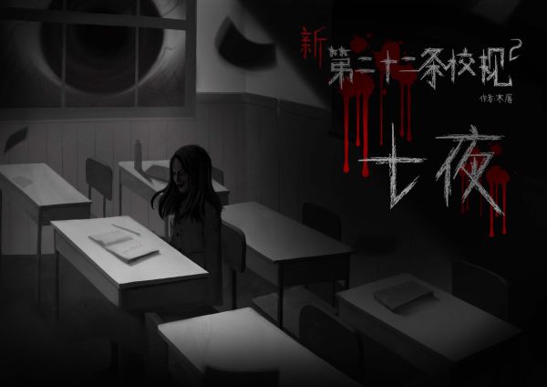 165俱乐部