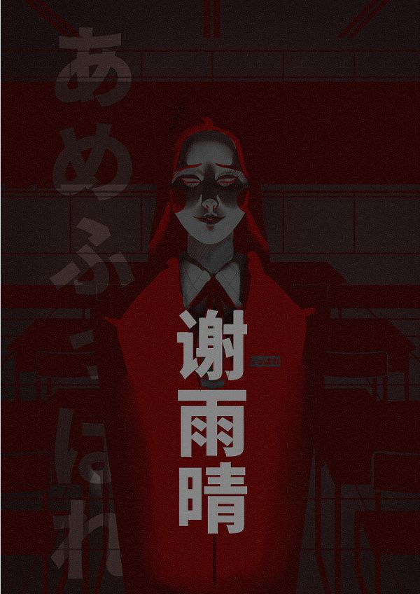 165俱乐部