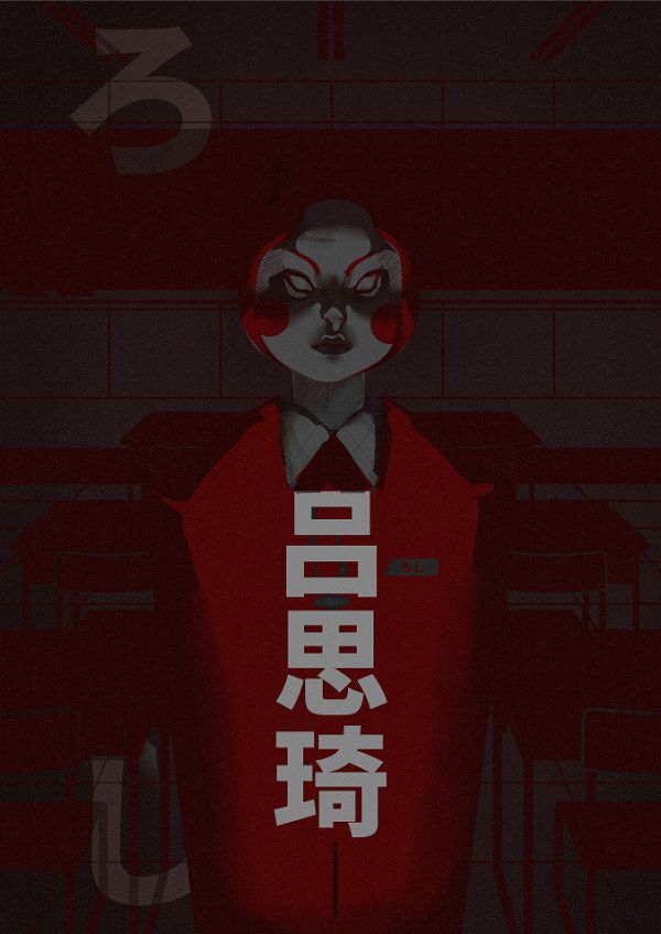 165俱乐部