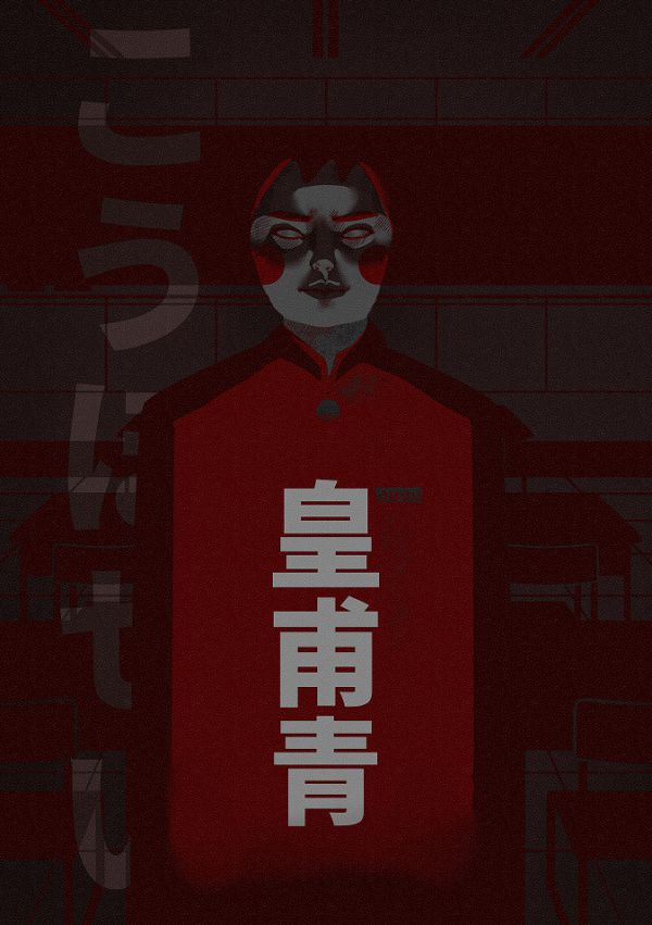 165俱乐部